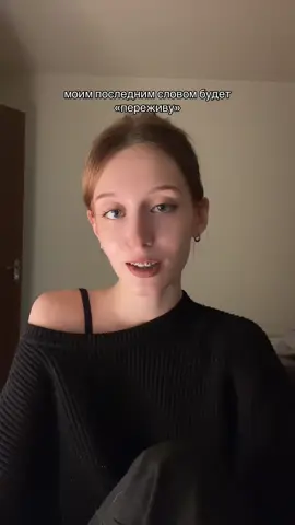 мой тгк: нена.хс