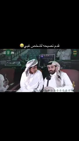 😭😭😭#احمد_رحيم #Multiaverso #اكسبلورexplore #foryou #fyp 