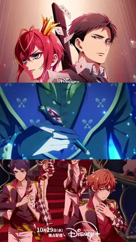 Yo quiero una sentencia 😌🤤🫦🫦 #disneytwistedwonderland #twistedwonderlandanimation #otakus_animes #anime 