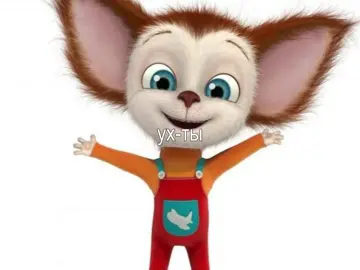 #популярныепесни #lipsing #малыш #вайб #песни @криспис👅 