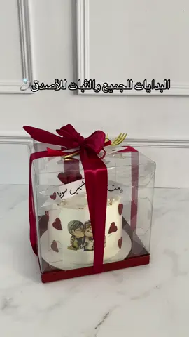 ❤️💍 #cake #layercake #minicake #minicakes #boumerdes #كيك #عيد_زواج #pattiserie 