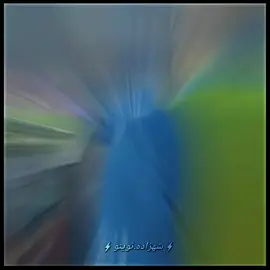 (⁷⁸♡) #pageforyou #page #nawinulhaq #สโลว์สมูท #پشتون_تاجیک_هزاره_ازبک_زنده_باد🇦🇫 @Naveen ul haq murid 