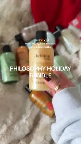 9 bottles of the yummiest flavors 🎄✨🧖🏻‍♀️ #philosophy #christmasgiftideas #stockingstuffer #tiktokshopcreatorpicks #tiktokshopblackfriday 