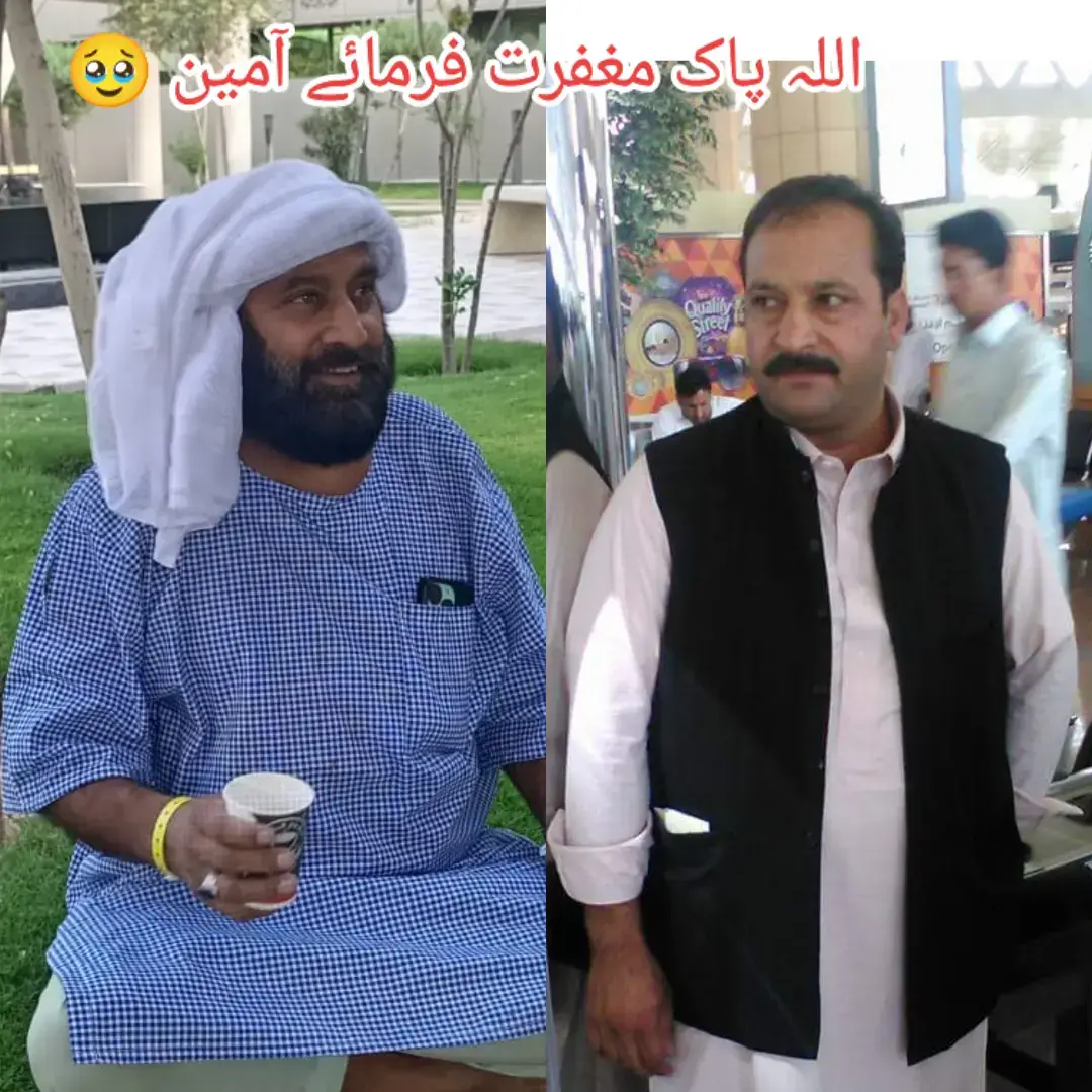 اللہ پاک مغفرت فرمائے آمین 🥹@🍂❤️ @Àrúsh ❤️ @X.Foujii🖤 @راجہ ولید 🔥(RAJGAN)✌️♥️ 