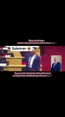 Sameer Suleman- speaker of parliament elect once told Hon Catherine Gotani Hara vs now🙌🏻😅.Mulungu anatibisira mawa lathu.#fyp #viral #trendingvideo #speakerofparliament #malawitiktok🇲🇼  @allih_5  @allih_5  @allih_5 