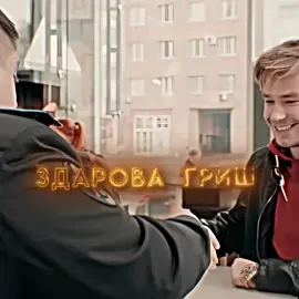 Никто не знает,что будет завтра… #романпопов #мухич #полицейскийсрублевки #александрпетров #сергейбурунов 