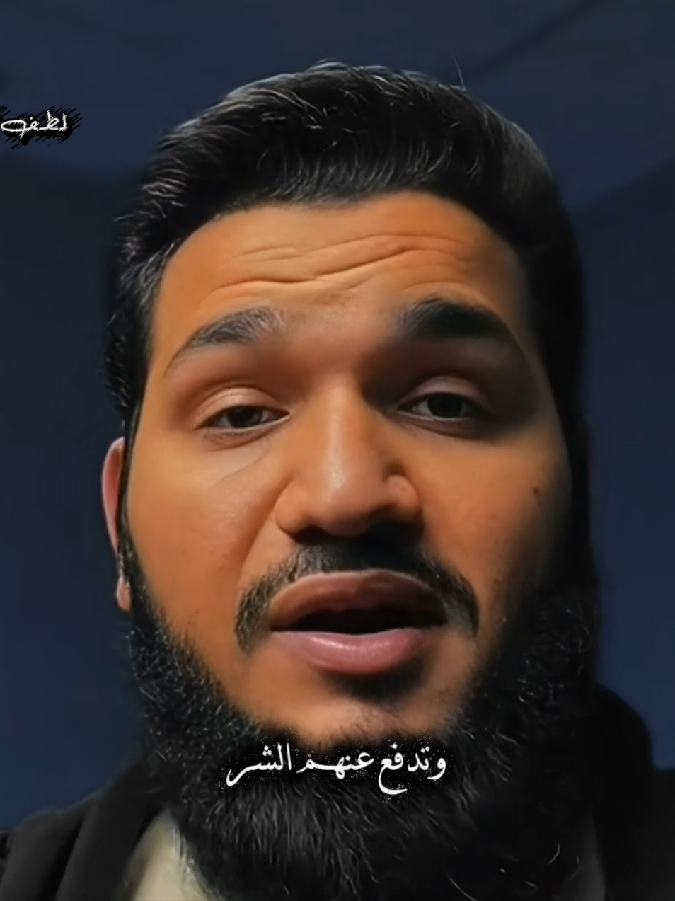 أدعوا لإخواننا ف السودان...... #السودان #foryoupage #islamic_video #الدعاء 