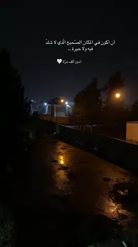 #medstudent #طب #medecine #تحفيز #طالبةطب 