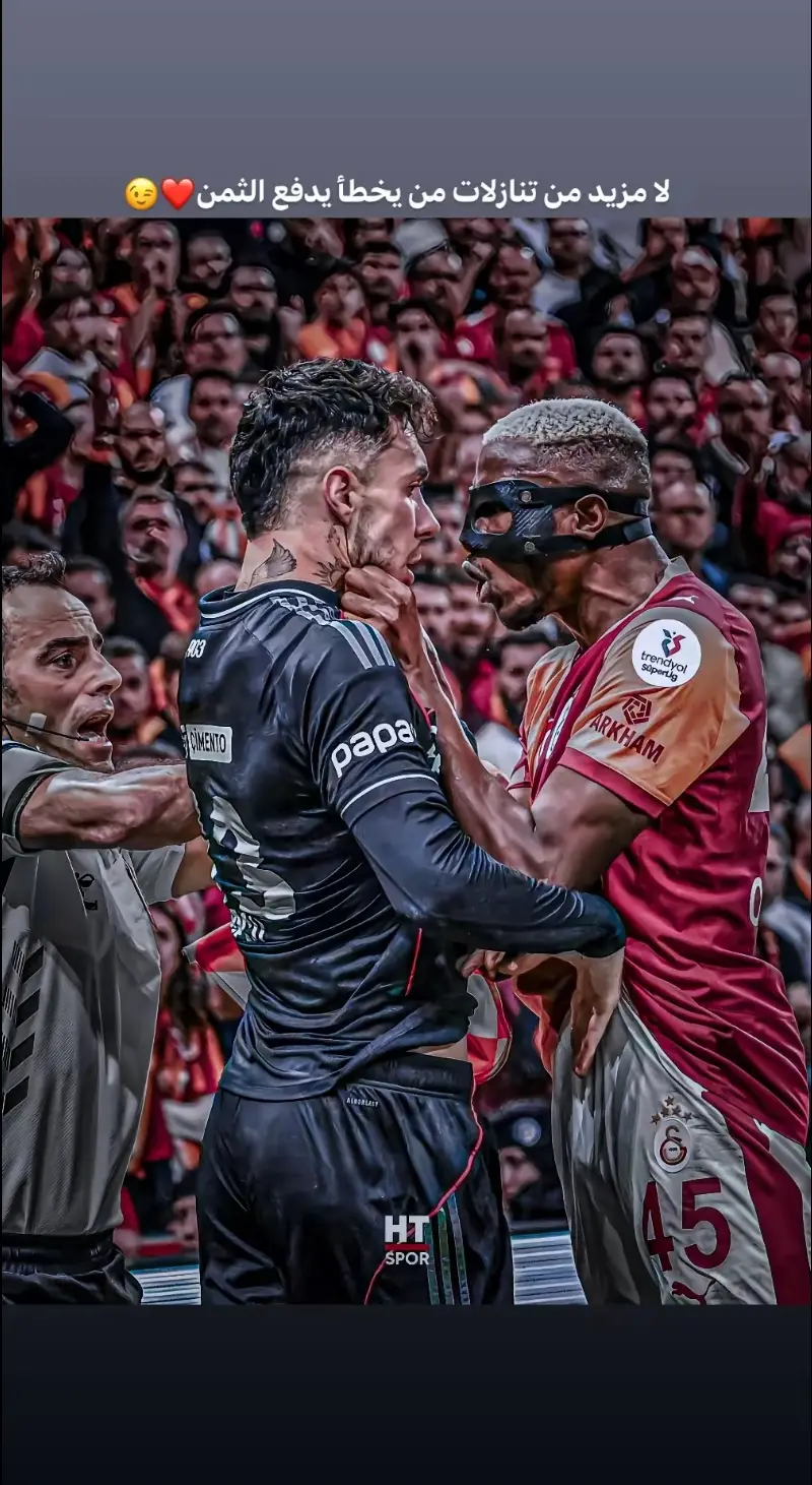 كرة_القدم_عشق_لا_ينتهي👑