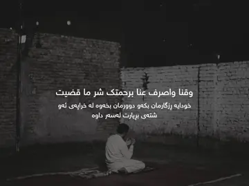 #fyp #foryou #foryoupage 