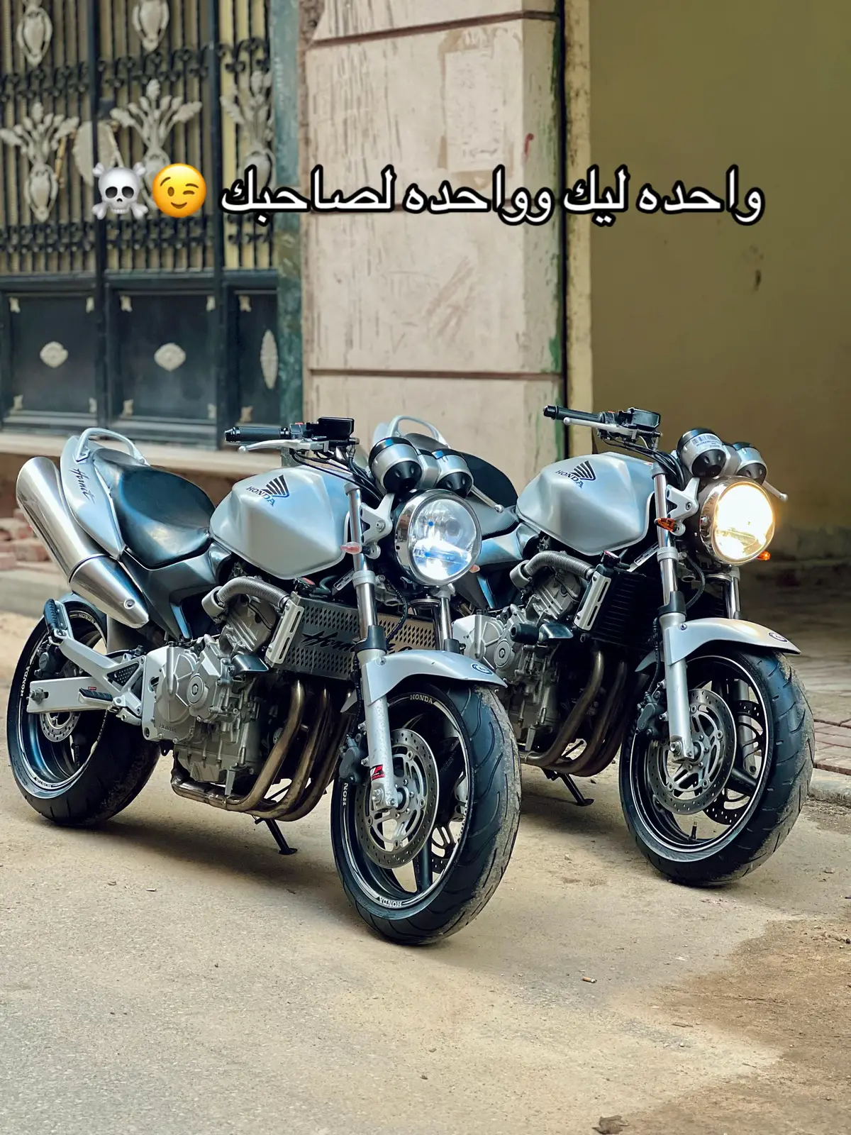 #foryoupage #viral #fyp #trending #طرق_مصر_بقت_عالمية🇪🇬 