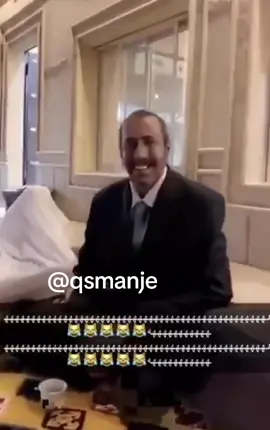 #fyp #foryoupage #foryou #xplore #الشعب_الصيني_ماله_حل😂😂 