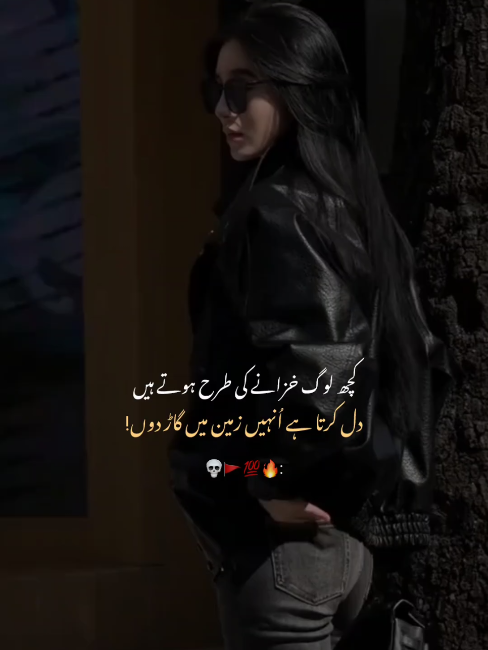 Frrr 💀🔥 #fypシ゚viral #growmyaccount #swagstepchallenge #tiktokviral #fyyyyyyyyyyyyyyyyyyy 