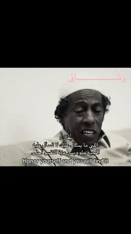 بدون موسيقى #foryou #fyp #pov 