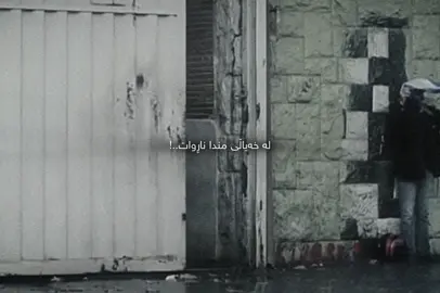 قباد🖤!       #foryou #foryoupage #acc #fyp #iran 