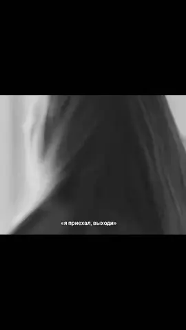 😞 #Love #fyp #foryou #foryoupage 