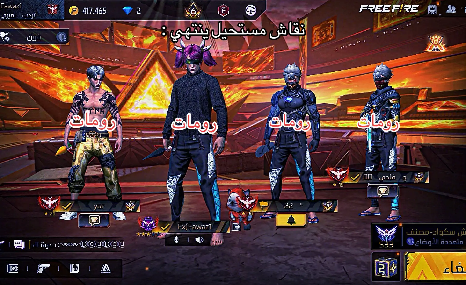 نورتو @M @I’m @✨. #اكسبلورexplore #لايك__explore___ #مالي_خلق_احط_هاشتاقات🧢 #انتشار_سريع #طفشان🦦💔 