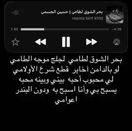 #اغاني #viral #fy #explore #tiktok 