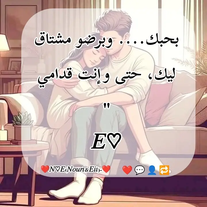 #LostSoul #BrokenHeart #SadVibes #AloneAgain #DarkMood