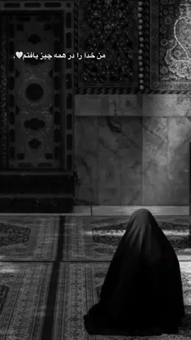 #fouryou #fyp #viralvideos #islam #explore 