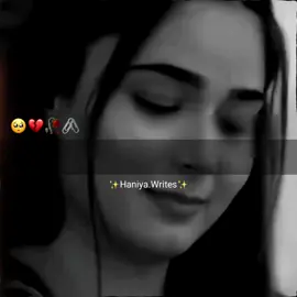 Words ❤️‍🩹🥀#poetry #urdupoetry #onlyforyoupage  #1millionaudition #viralvideos 