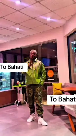 Ujumbe ufike MWENYEWE...