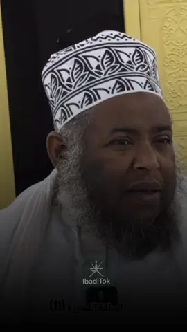 🎙️ Sheikh Masoud Al-Muqbali #rappels_islam #rappelislam #ftyp #الشيخ_مسعود_المقبالي 