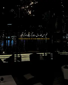 BILKUL….!❤️‍🔥🤧 #repost #foryoupage❤️❤️ #growmyaccount #aestheticvideos #viralvideo 