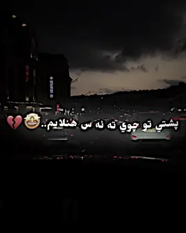 #00_00king #foryou #fyp #لايك__explore___ #video 
