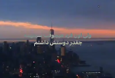 RDJ #فوریووو #foryou 