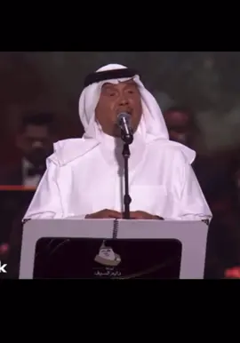 #محمد_عبده #عبداويات تجاوز الـ٧٥ عام ولازال يتألق ويُبدع لله دره !