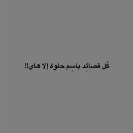 قليل مَن سيفهم قصدي😔💜. #foryou #باسم_الكربلائي #اكسبلورexplore #انتشار_سريع_اكسبلووور #partiiiiiiiiiiiiiiiiiiiiiiiiiiiiiiiiiiiiiiiiiiiii 