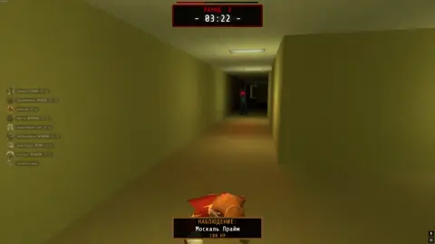 Сервер где мы играем в шапке профиля  IP: 5.129.242.44:27015 #garrysmod #gmod #fazbearhunt #heartcore