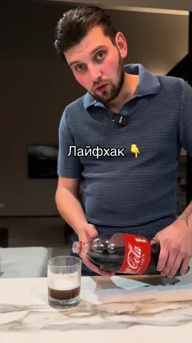 Користуйтесь )