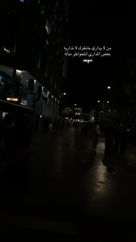 كم واحدآ تتعب على شان ترضيه ‏ويصير ظنك فيه ماهو محله#القناص_سنايبر🏹 #قصيد 