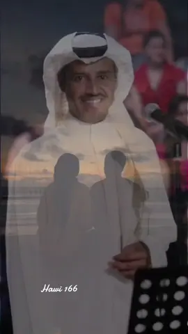 #خالد_عبدالرحمن  #مخاوي_الليل  #hawi166  #منش  #من 