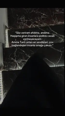 Amin 🩶🪐#fypage #fy #fyppppppppppppppppppppppp #kewfetdengelenler #kewfetdeyiz 