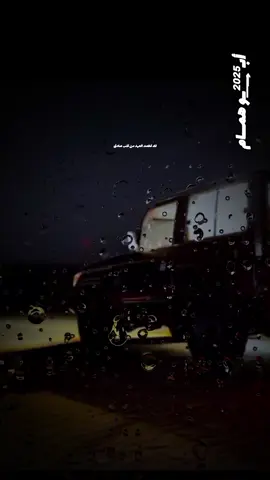 #مــــتـــــابــــعــــه #اكـــــســـــ🔥ــــبــــلــــور اعدات نشر