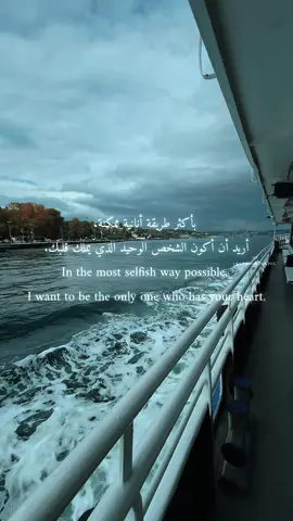 منشن🤍 #fyp #quotes #اقتباسات #اكسبلور 