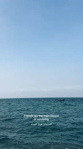 #goviral #foruyou #fyp #friendship 