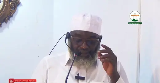 Abu Hurairah narrated that the Messenger of Allah said: “There are three whose supplication is not rejected: The fasting person when he breaks his fast, the just leader, and the supplication of the oppressed person; Allah raises it up above the clouds and opens the gates of heaven to it. However, Allah Azzawajal may delay the removal of oppression from the oppressed and postpone the punishment of the oppressors as a way of leading the oppressors further into sin, or He may give them a chance to repent and return to righteousness. The Prophet May Allah bless him and give him peace said: “Indeed, Allah grants respite to the oppressor, but when He seizes him, He does not let him escape.” Then the Prophet recited: “Such is the (crushing) grip of your Lord when He seizes the societies entrenched in wrongdoing. Indeed, His grip is (terribly) painful and severe.”  Quran, 11:102 Bukhari So let’s be guided! ⚠️🧏🏾‍♂️ #islam #umah #humanity #ghana #world 