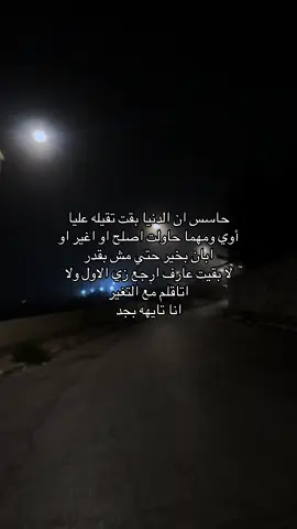 #كتمان #كتمان #كتمان #كتمان #كتمان 