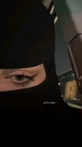 ياحزني من جروحك وياغلي💔#CapCut #محمد_بن_غرمان 