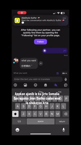 #malyuneyyy🤤💗 #muu💗🇸🇴 #manu🌺 waa appka kaliya Somalia lagu hdlin ooh🌺🤤😂