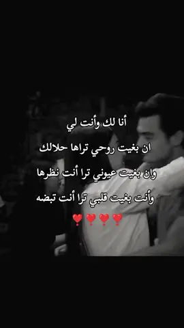 #استوريات_تصميمي #تصاميم_فيديوهات🎵🎤🎬 #مجرد________ذووووووق🎶🎵💞 