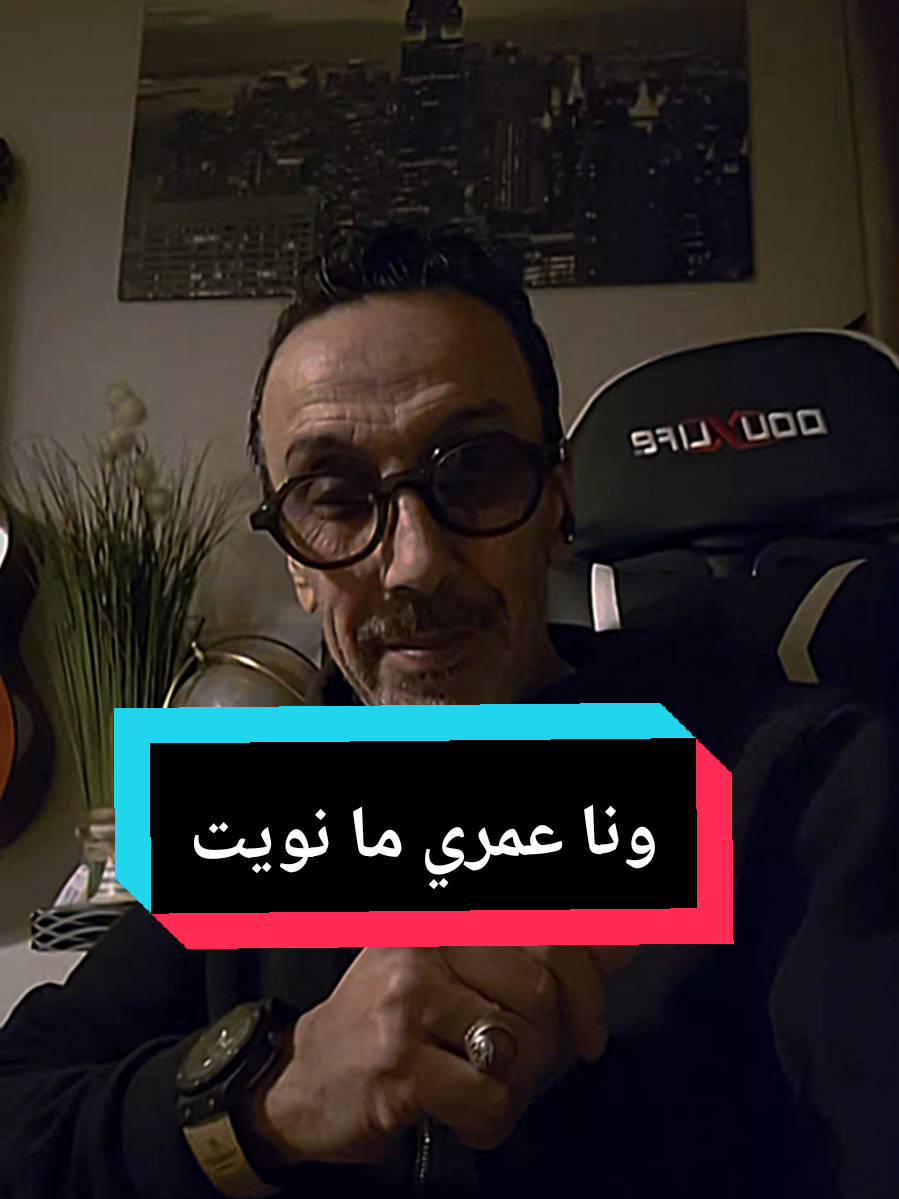 #المغرب🇲🇦تونس🇹🇳الجزاءــر🇩🇿 #صانع_محتوى #xplore 