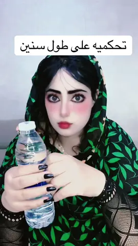 #وصفات خطيرة#لايك__explore___ #الشعب_الصيني_ماله_حل😂😂 