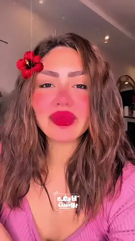 طبعا طبعا #لايف_بوست 