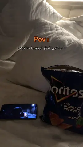 #اكسبلور #الشعب_الصيني_ماله_حل😂😂 #اكسبلورexplore 