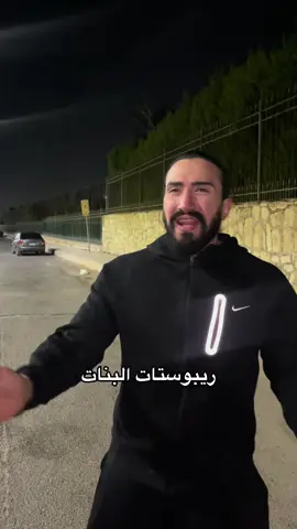 @Ziad elnagy @Youssef Elsheikh🏛️ 